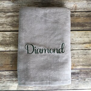 Monogrammed Beach Towel: Personalized Embroidered Cotton Velour