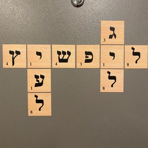 Hebrew magnet  scrabble letters 5cm*5cm
