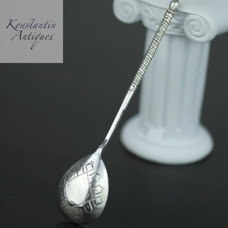 Antique 1894 solid silver spoon Russian Empire 84 Tea Coffee