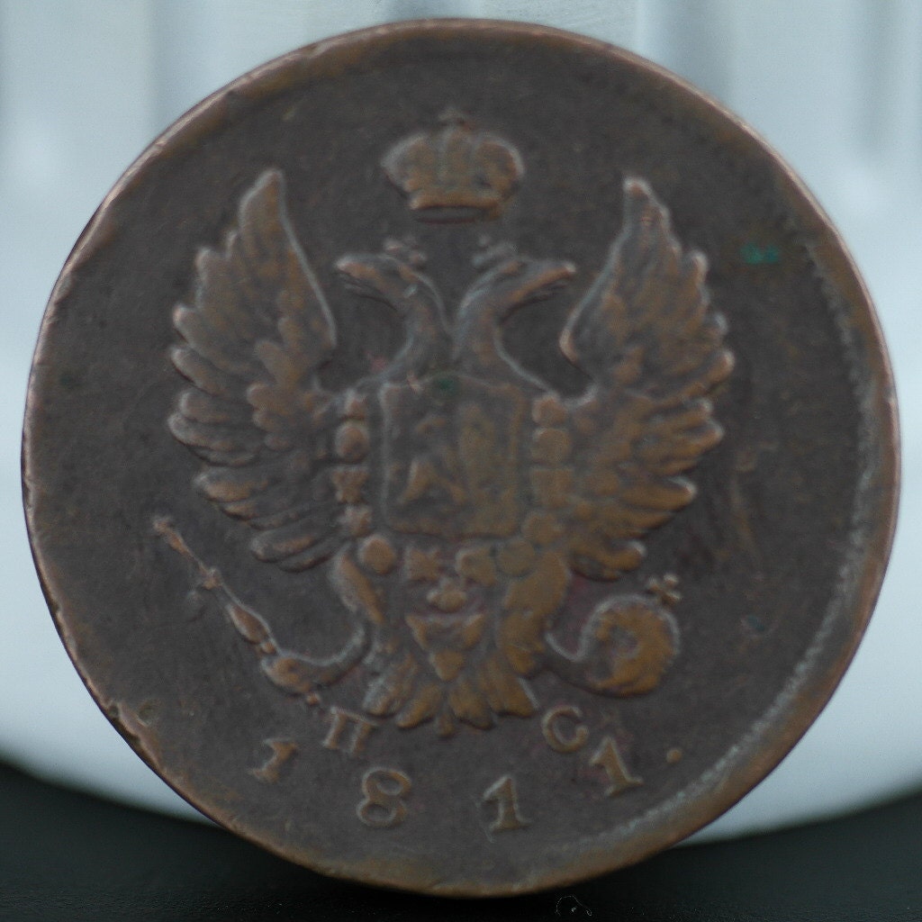 Silver Russian Coins - Etsy