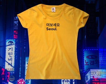 Hello Seoul T-Shirt || Womens XS S M L XL