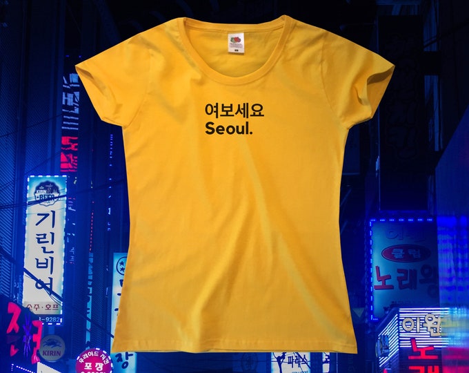 Hello Seoul T-Shirt || Womens XS S M L XL