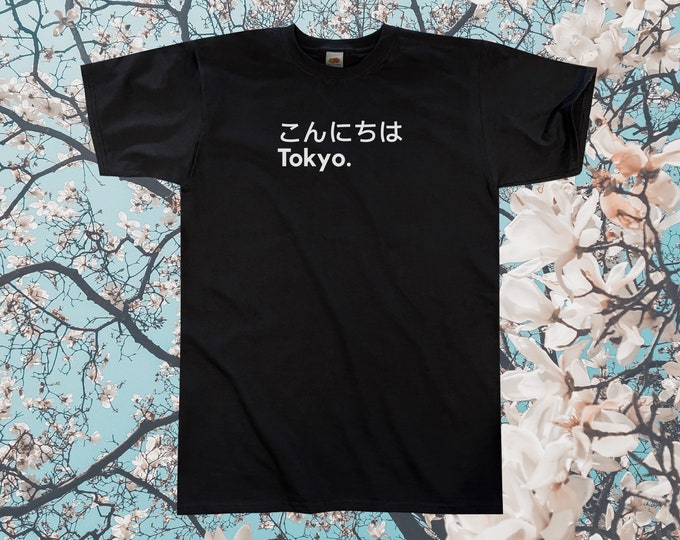 Hello Tokyo T-Shirt || Unisex / Mens S M L XL