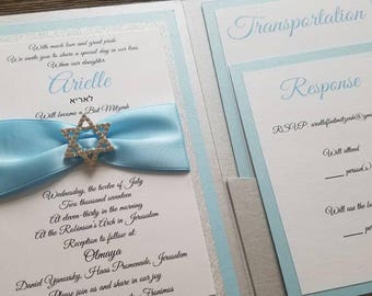 Blue and Silver Bat Mitzvah Pocket Invitation