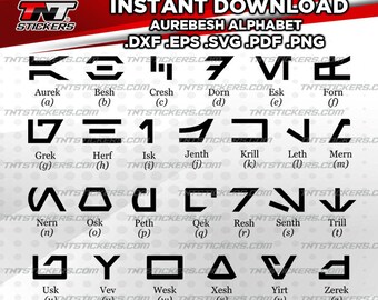 Star Wars Aurebesh Alphabet Vector File Bundle (Digital Download)