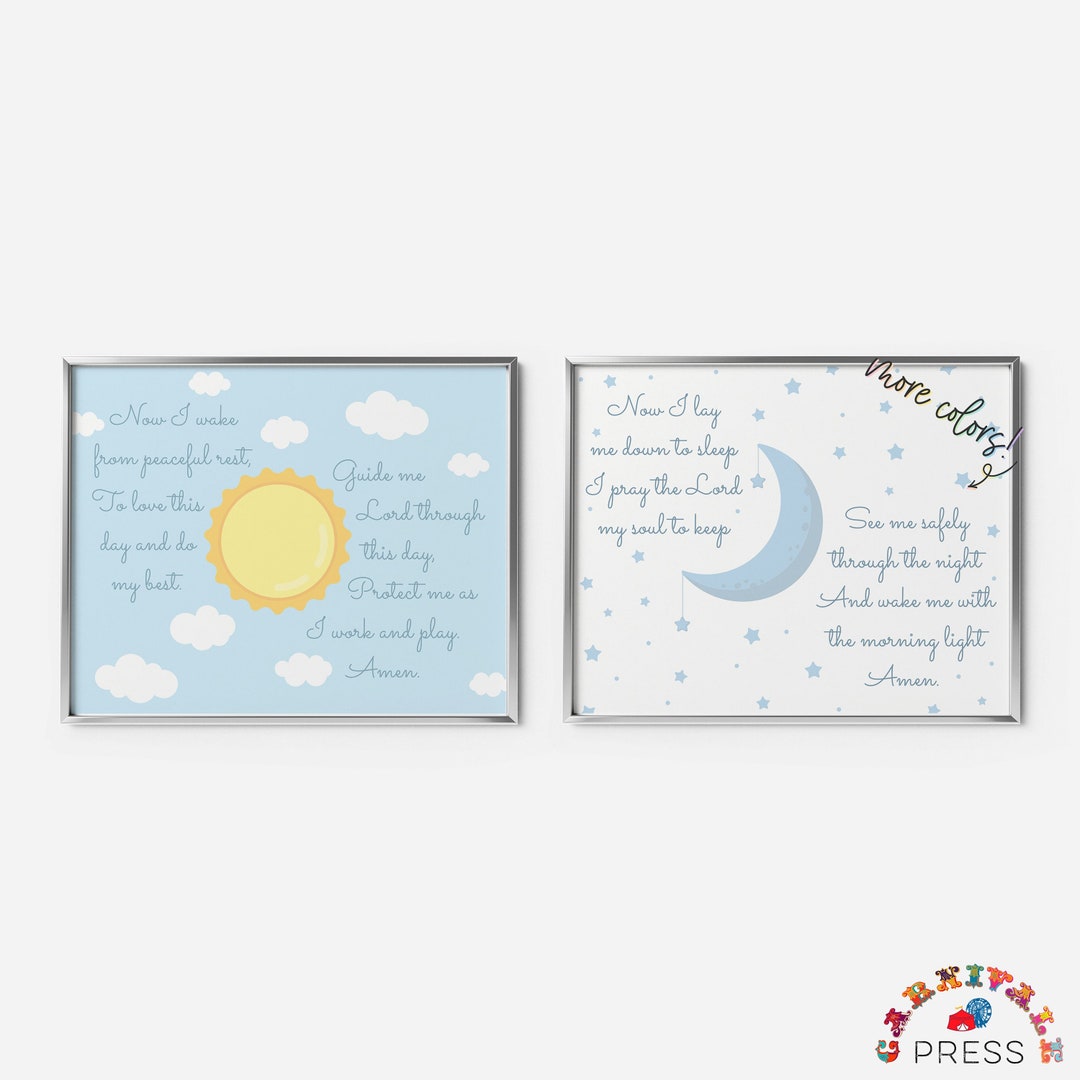 Bedtime Prayer Wall Art, Now I Lay Me Down to Sleep Sign, Morning