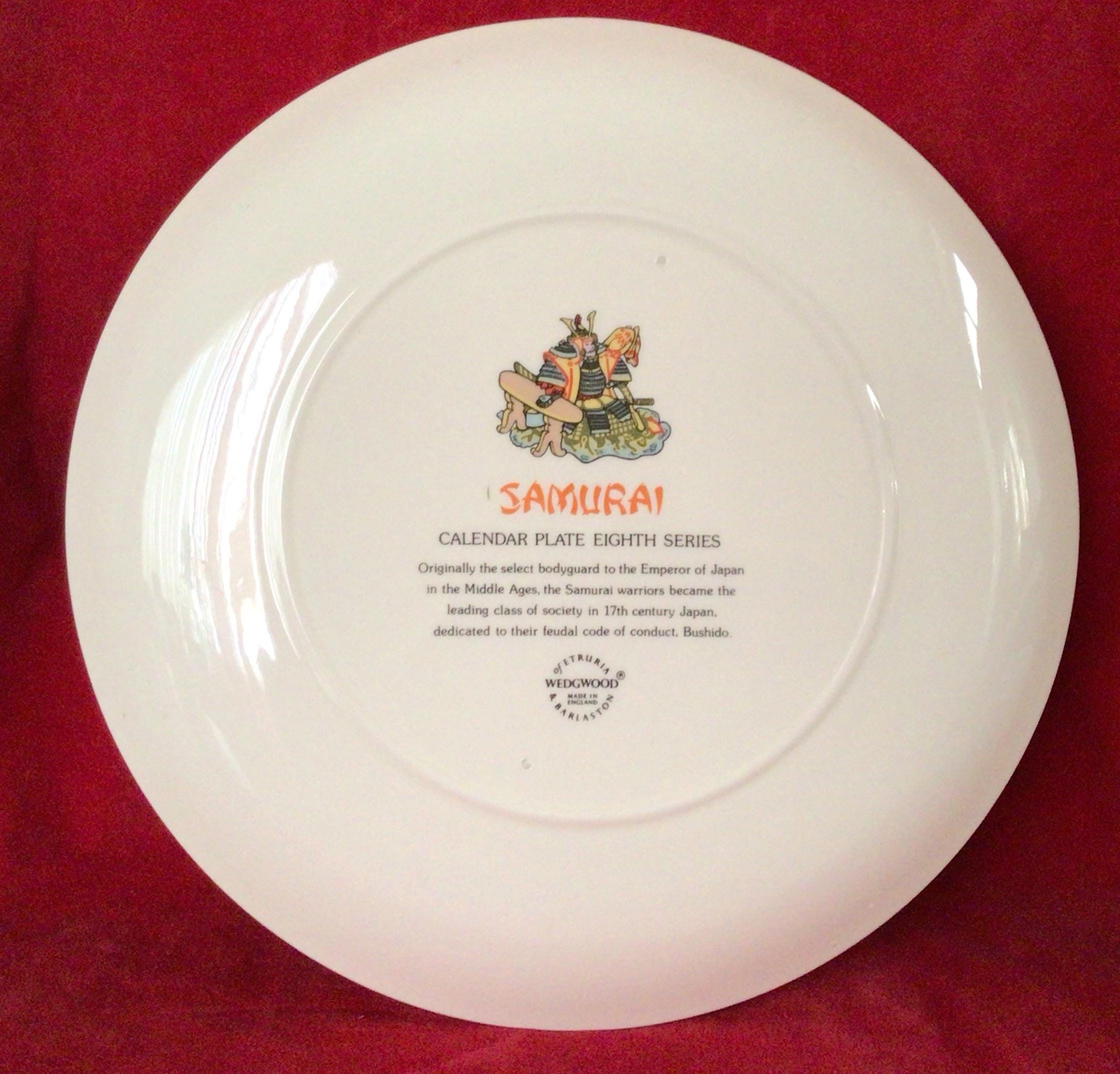 T20a Vintage 1978 Large Wedgwood “ Samurai Calendar Plate Eight