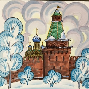 P116 Vintage 1983 handgeschilderde Sovjet-tijdperk souvenir Russische kerk.  Decoratief hangend beriozka messing lijst aan de muur. Verzending met tracking.