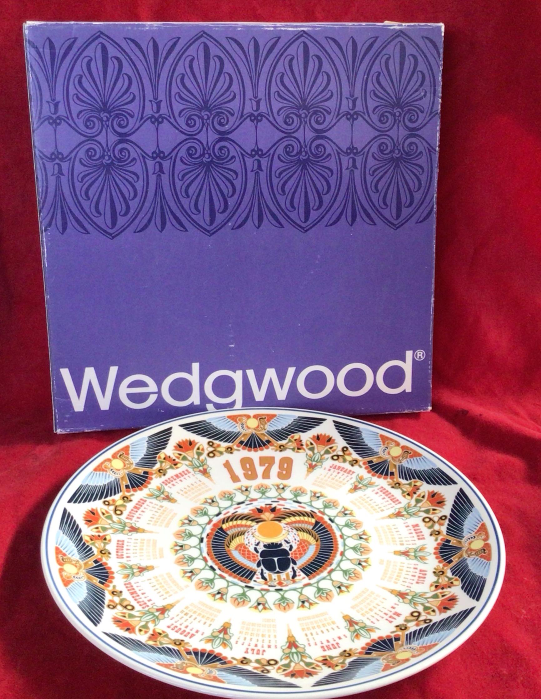 Vintage Calendar Plate 1979 - Etsy