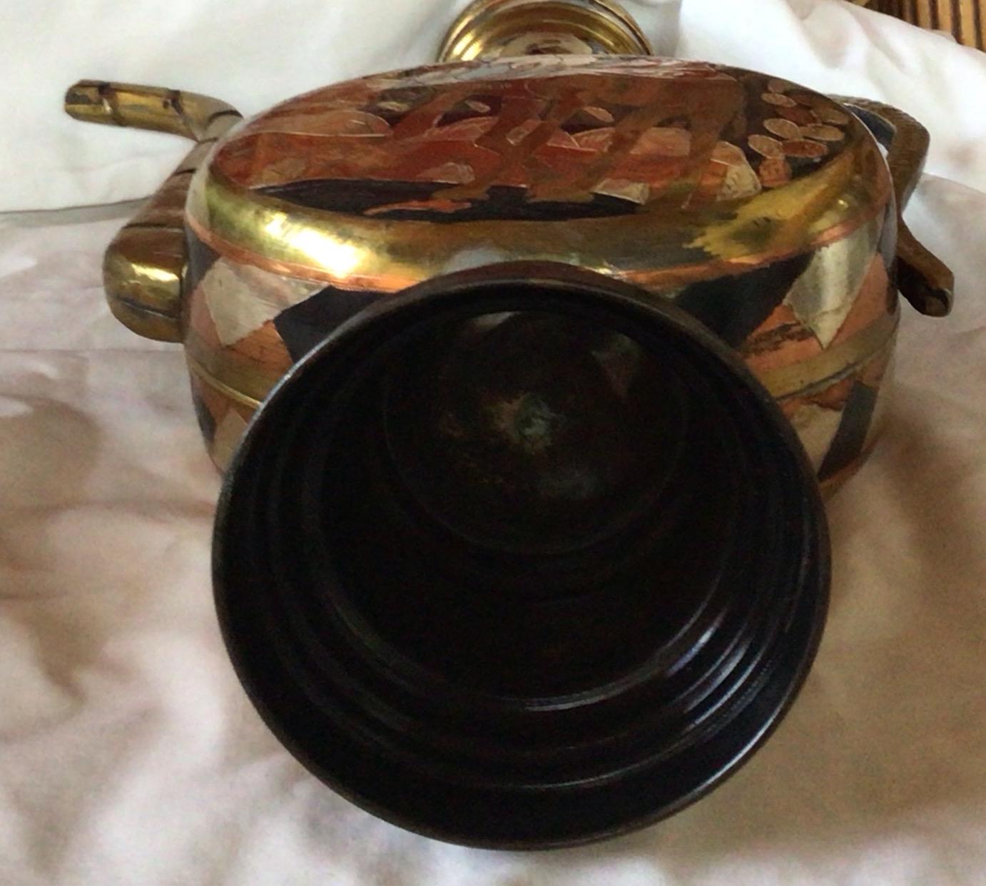 Jp716 Vintage 1980's Brass and Copper Large Coffee / Tea Pot