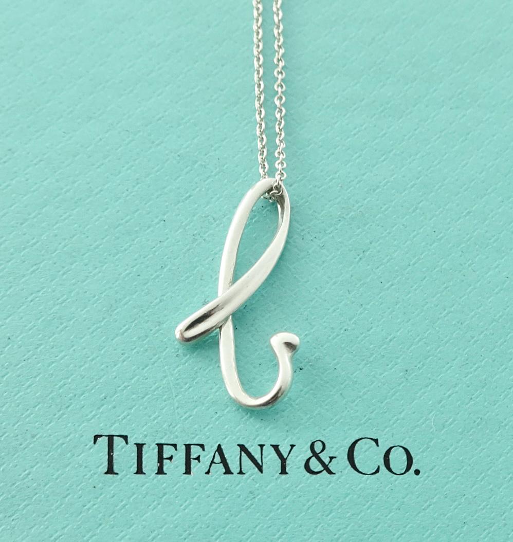 Tiffany s Initials Necklace Etsy