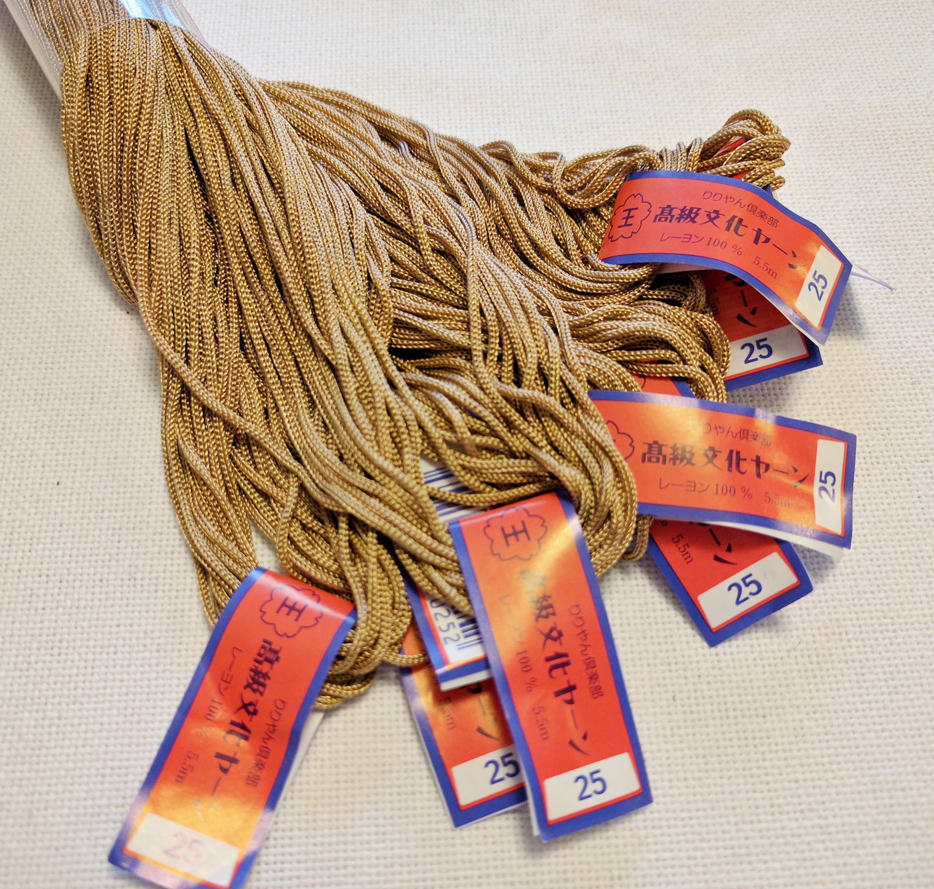 BUNKA Japanese Embroidery Thread Yarn 100 Rayon Floss Punch Etsy