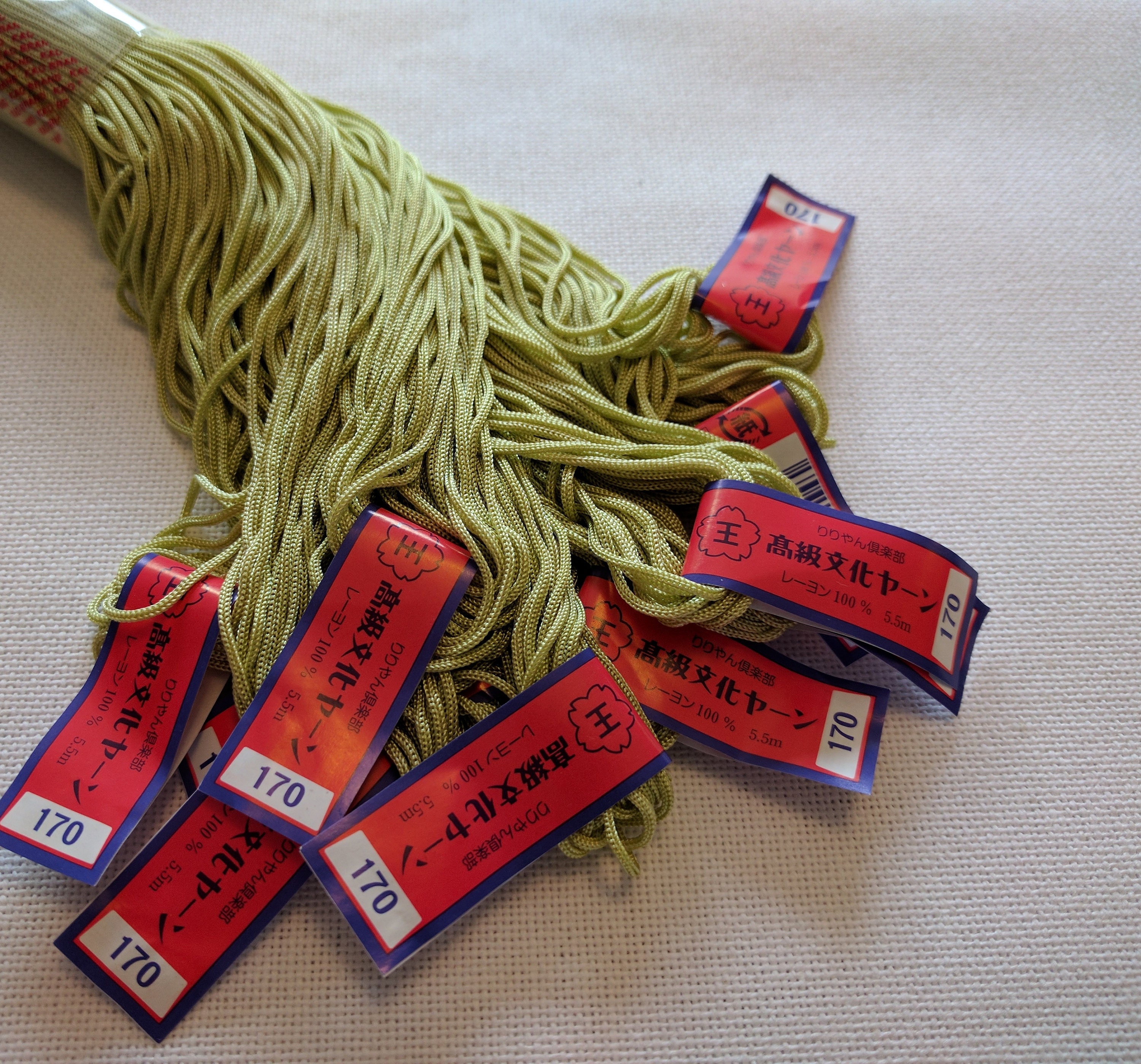 BUNKA Japanese Embroidery Thread Yarn 100 Rayon Floss Punch Etsy