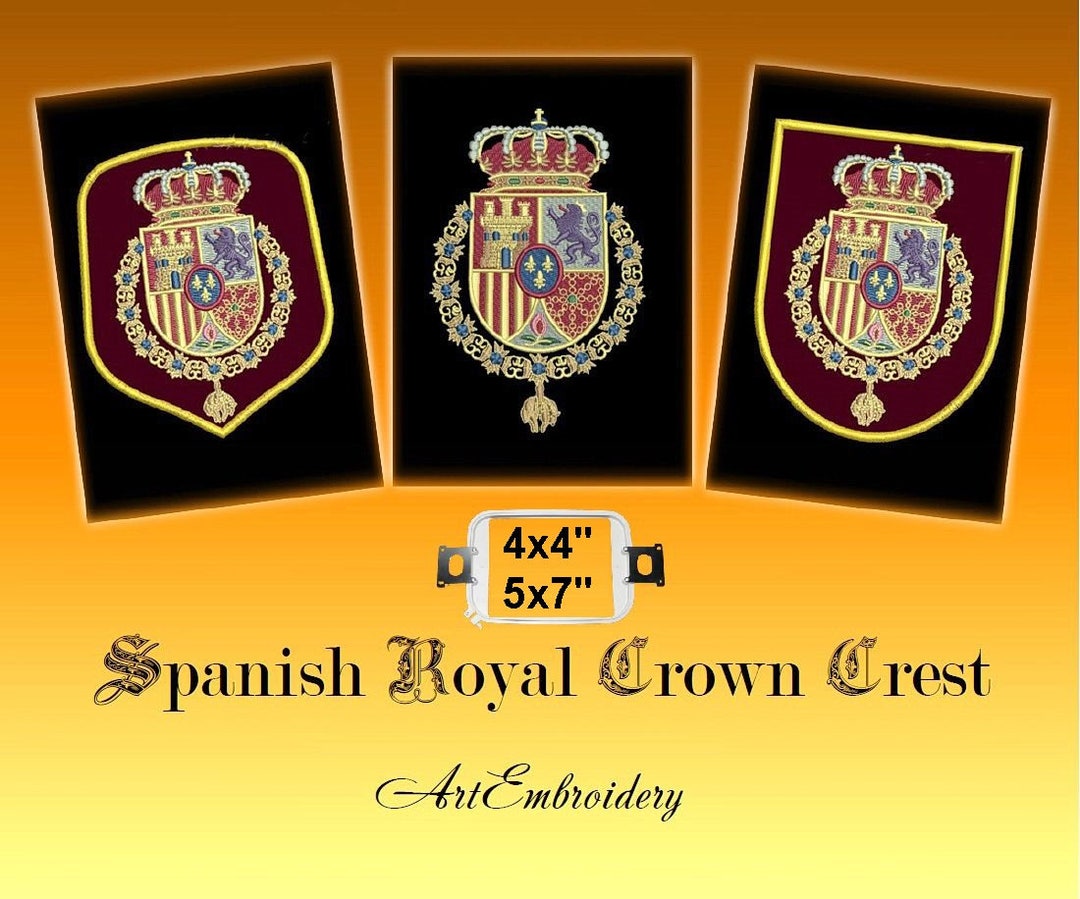 スペイン王室の王冠紋章刺繍デザイン（4x4インチ＆5x7インチ枠