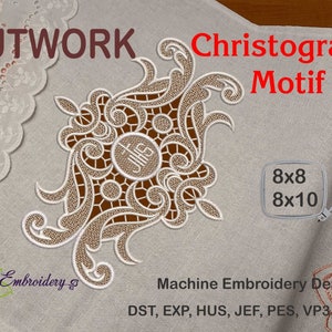 May include: White cutwork embroidery design featuring a Christogram motif. The design is available in 8x8 and 8x10 inch sizes. The embroidery design is available in the following formats: DST, EXP, HUS, JEF, PES, VP3, XXX.