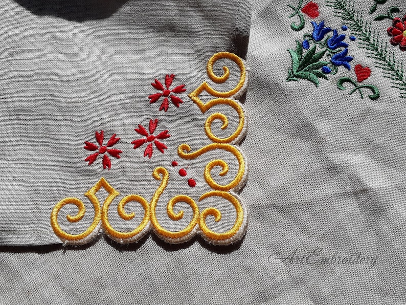 Napkin Corners ITH Machine Embroidery Designs Set for hoop Etsy