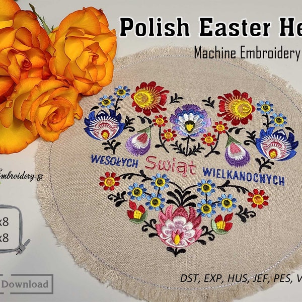 Polish Wycinanki Easter Heart - Conception de broderie machine avec des mots (Joyeuses Pâques en polonais) assemblés pour cerceau 8x8 et divisés pour cerceau 6x8"