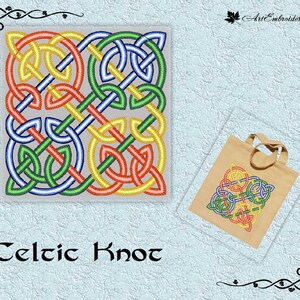 Celtic Knot 1 Embroidery Design for Hoop 8x8 image 3