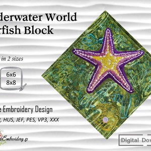 Underwater World Starfish Block - Machine Embroidery Quilt Block Design  in two sizes for hoop 6x6&quot; and 8x8&quot;.
