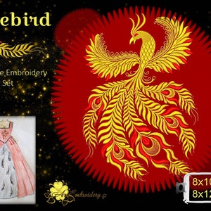 Firebird Machine Embroidery Design: Slavic Folklore, 8x12, 6x10, 5x7 Hoops
