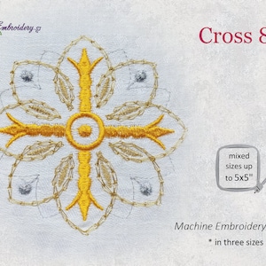 Cross 8 - Machine Embroidery Design in three sizes