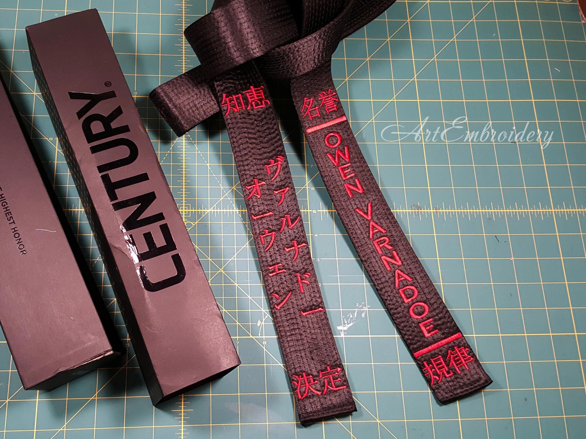 Martial Arts Dan Belt Stripes - Machine Embroidery Designs (4x4