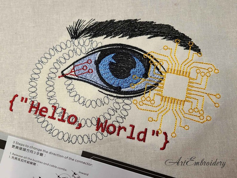 Computerprogrammeur Eye Machine borduurwerk ontwerpen (5 x 7, 6 x 8) (digitale download) afbeelding 7