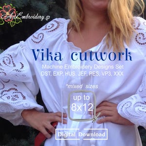 Vika Cutwork - Richelieu Machine Embroidery Designs Set for hoop mix  hoop  sizes  up to 8x12