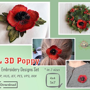 FSL 3D Poppy: Machine Embroidery Design (4x4, 5x7, 6x8 Hoops) (Digital Download)