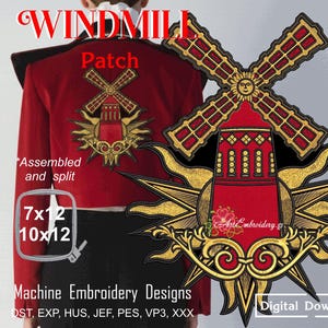 Windmill Patch - machine embroidery design in the appliqué ITH technique , hoop 7x12" and 10x12" ,  (digital download)