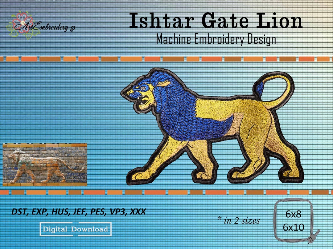 Ishtar Gate Lion – Machine Embroidery Mystical Animals Design in 2 ...