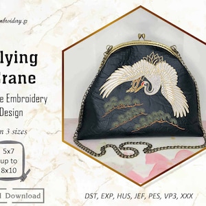 Flying Crane - Machine Embroidery Bird and Pine Branches Design for hoop sizes from  hoop 5x7&quot;(split design) and assembled up to 8x10&quot;