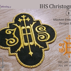 IHS Christogram 1 - Machine Embroidery Designs Set includes monogram design in 2 sizes  and patch design.