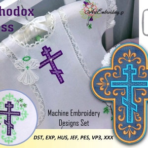 May include: An image featuring machine embroidery designs of Orthodox crosses. The designs include a purple cross on a white garment, a cross with an angel, and a blue and gold cross. The text "Orthodox Cross" is displayed.