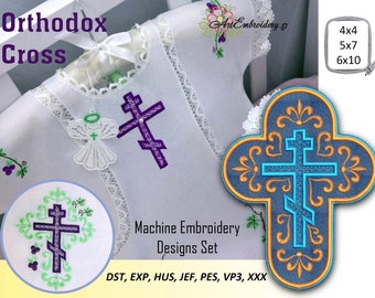 Diseños de bordado a máquina de cruz ortodoxa: parche cristiano eslavo (10 x 10 cm, 13 x 18 cm, 15 x 25 cm)