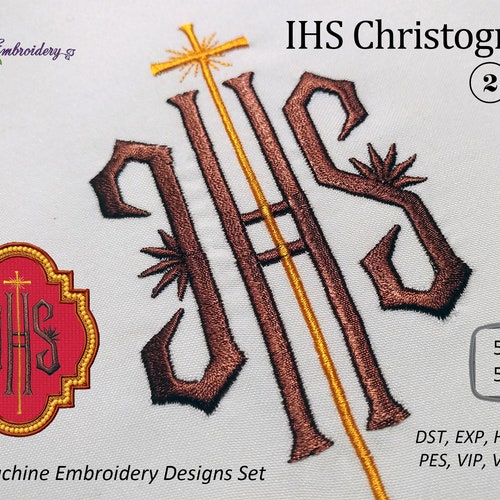 IHS Machine Embroidery Design Instant Download | Etsy