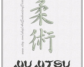 Jiu Jitsu - Martial Arts Symbols (Japanese language) Oriental Characters  - Machine Embroidery Designs Set for hoop 4x4, 6x8&quot;
