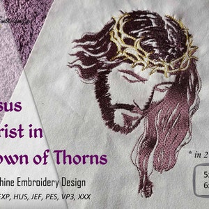 Jesus Christ Crown of Thorns Machine Embroidery Design (5x7, 6x8)