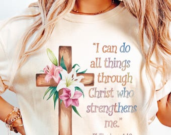 I Can Do All Things Through Christ Who Strengthens Me Png Religious Faith-based PNG Christian Art PNG Biblical Quotes Inspirational PNG