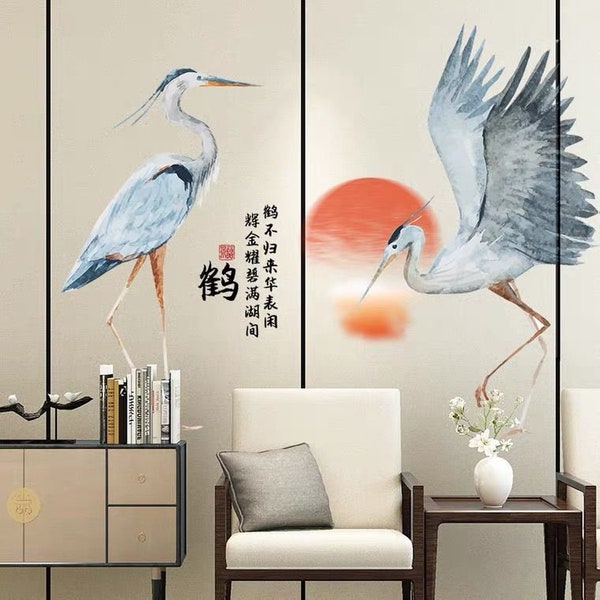 Crane Wall Decal Etsy