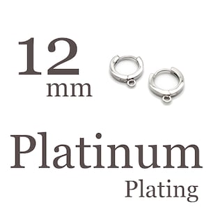 May include: Two silver-toned hoop earrings with a hinged closure and a small loop at the bottom for attaching charms. The text 12 mm and Platinum Plating is displayed next to the earrings, indicating the size and the finish of the metal components.