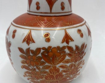 Small Vintage Orange Ginger Jar - Small Orange Ginger Jar - Vintage Ginger Jar - Ginger Jar - Japanese Ginger Jar - Vintage Happiness Jar