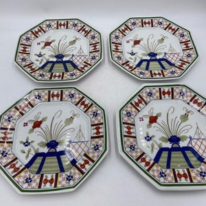 Vintage Japanese Plates - French Provincial Andrea By Sadek - Set of 4 - Andrea By Sadek Plate - Andrea By Sadek - Chinoiserie Plate - Plate