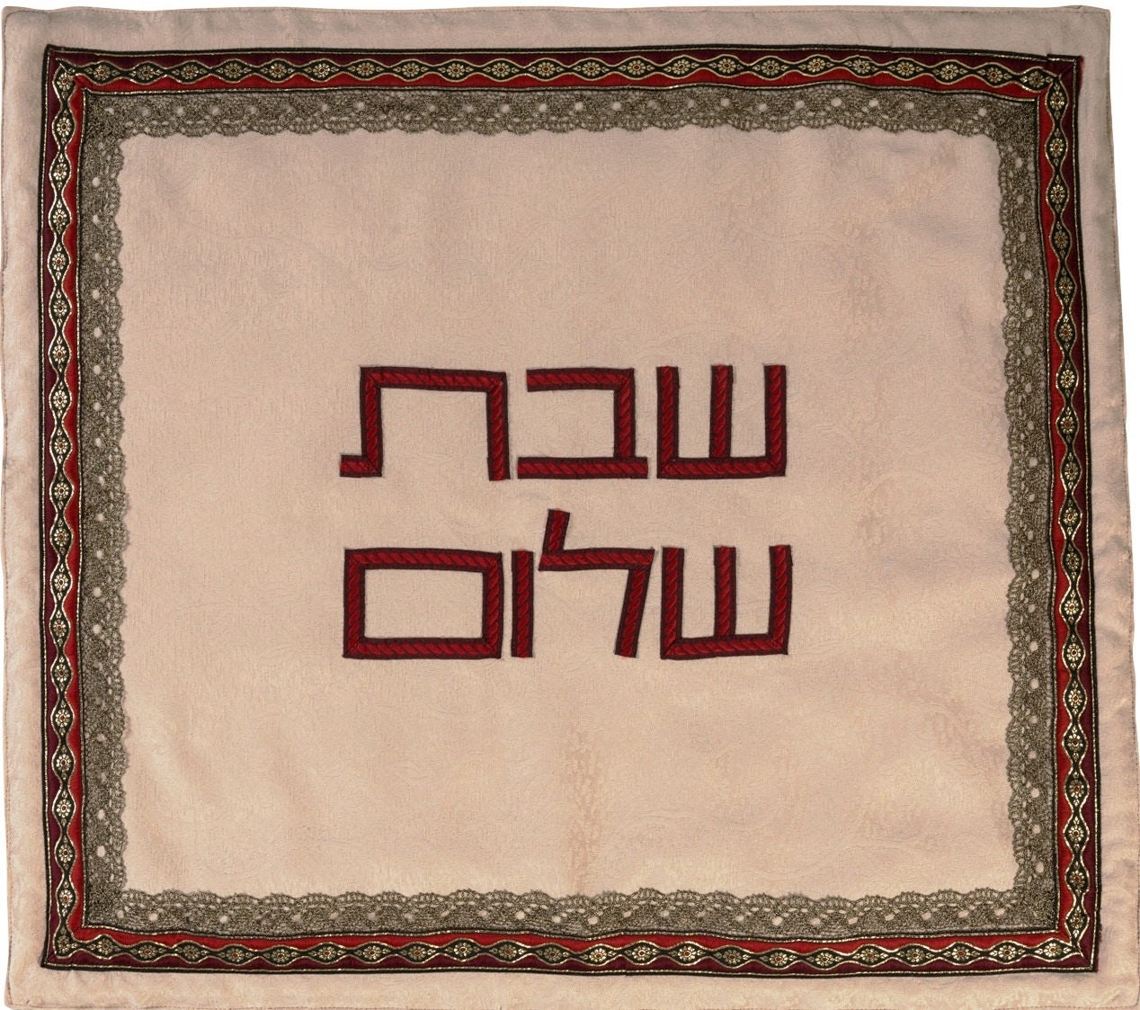 NEW ITEM Shabbat Hot Plate Blecht Cover made of machine Etsy