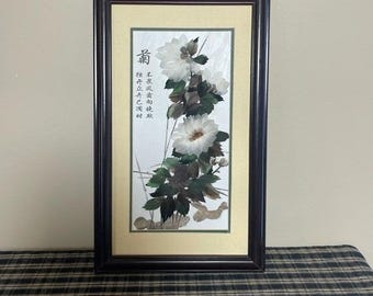 Arte chino antiguo con plumas, crisantemo, marco floral 3D, técnica mixta n.° 214