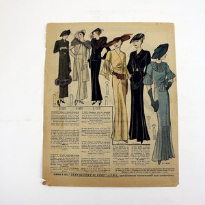 1933 French Fashion Color Plate Print from Le Petit Echo de la Mode Magazine for November 1933 Beautiful Fashion DressModel Clothes #27