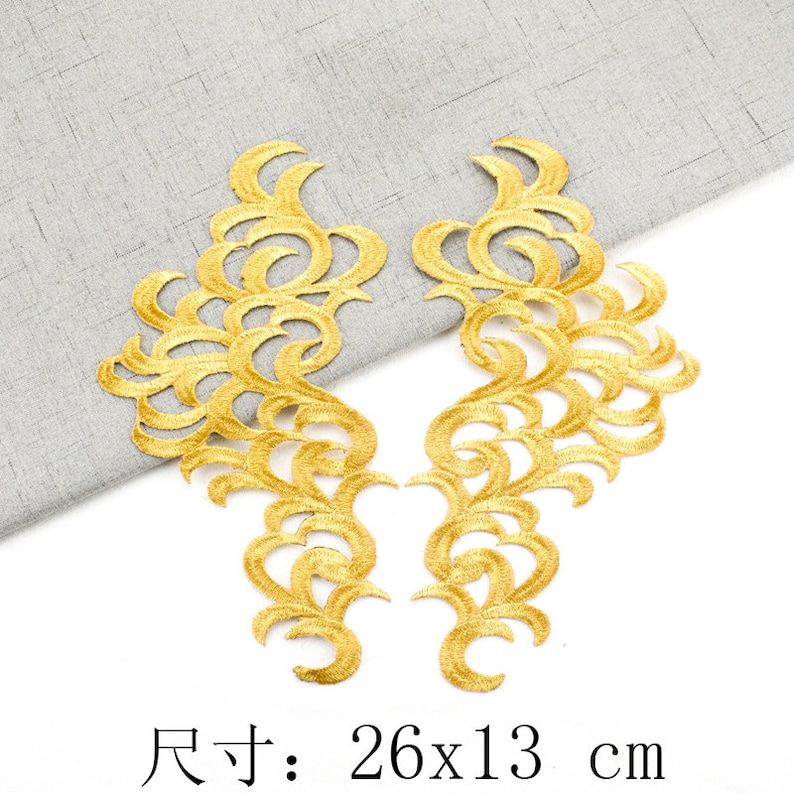 Gold applique ,embroidery patch 1pair2pcs image 5