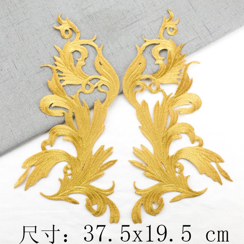 Gold Applique embroidery Patch 1pair2pcs Etsy