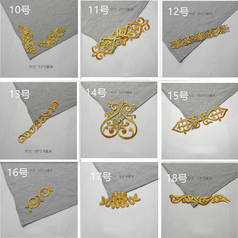 Metallic Gold Embroidery Patch silver Patch Gold Applique Etsy