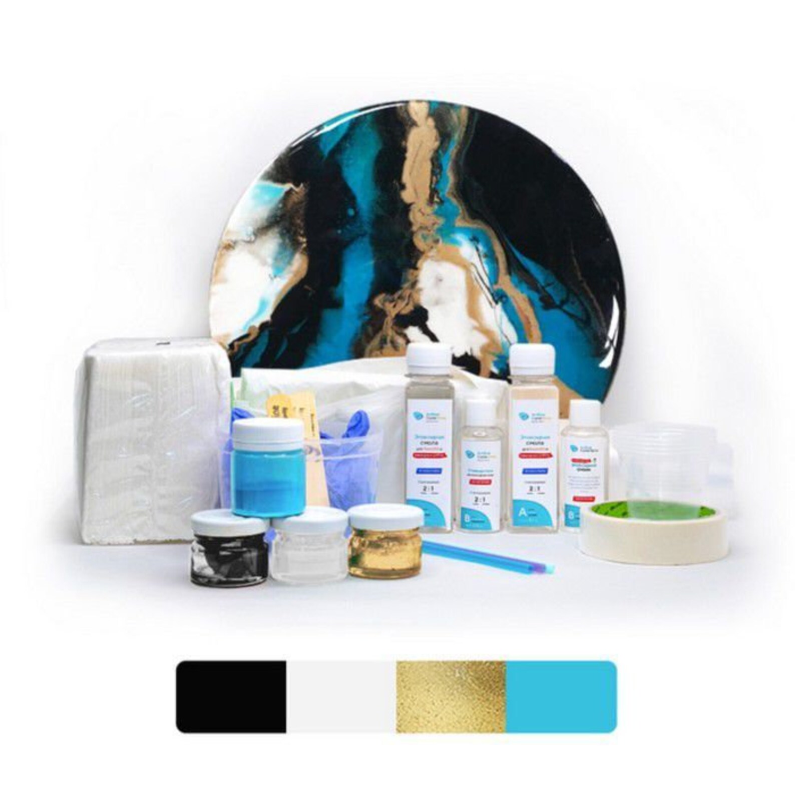 Epoxy Resin Painting Kit Uv Supplies Craft Leaf Gold Resin Etsy